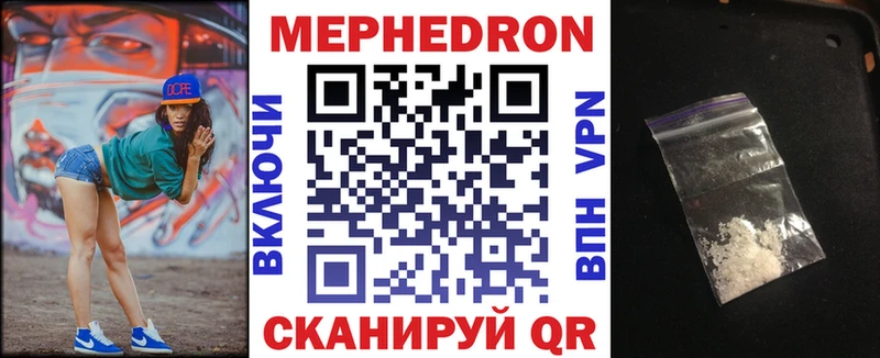 Наркошоп купить Cocaine  Бутират  Альфа ПВП  ГАШ  Мефедрон  Бошки Шишки  Малмыж