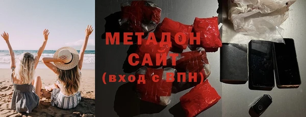 прущий лед Горно-Алтайск