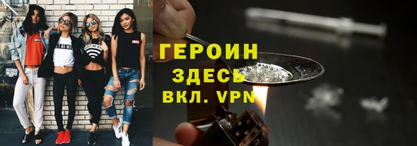 прущий лед Горно-Алтайск