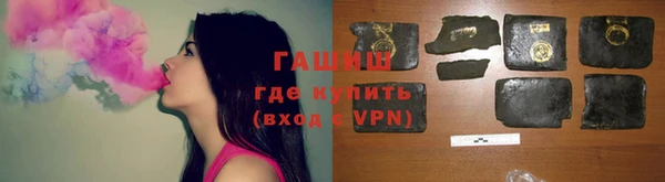 прущий лед Горно-Алтайск