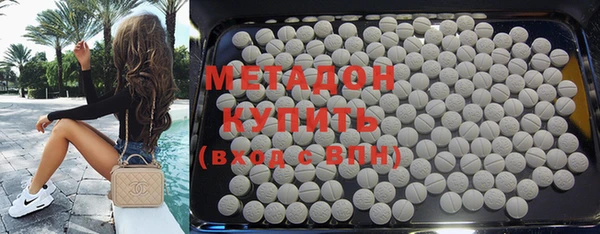 прущий лед Горно-Алтайск
