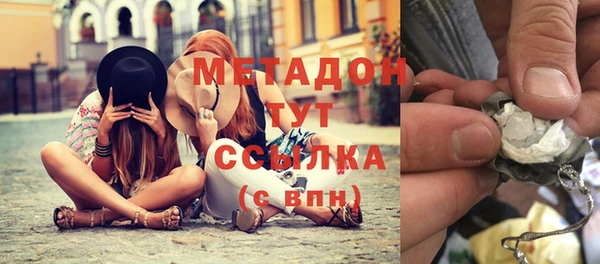 винт Горняк
