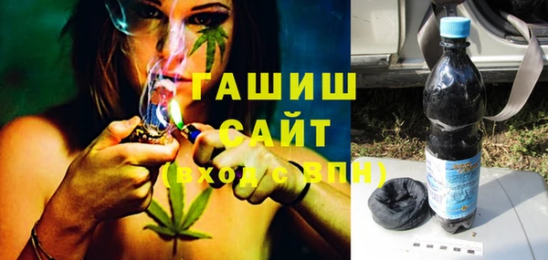 ECSTASY Горнозаводск
