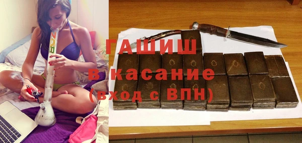 винт Горняк