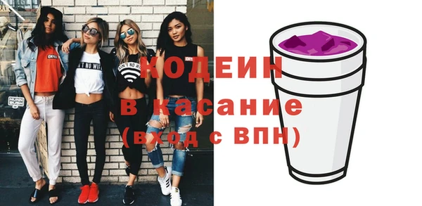 прущий лед Горно-Алтайск