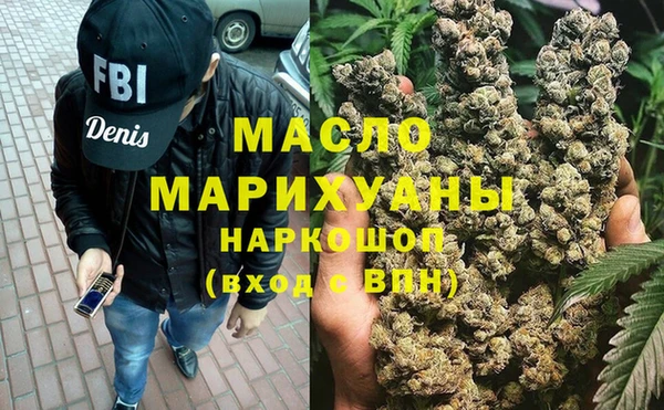 прущий лед Горно-Алтайск