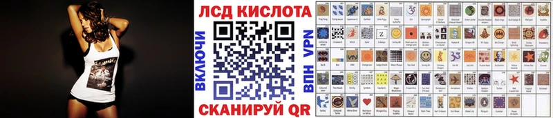 Купить закладки  Малмыж  Наркотические марки 1,5мг 